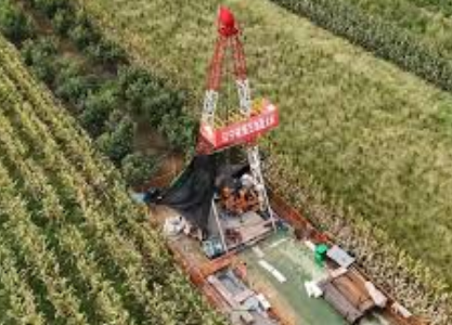 <strong>1444.49吨!中国探明首个千吨级金矿</strong>