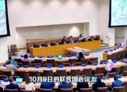 <strong>中国代表联大发言让日本破大防</strong>