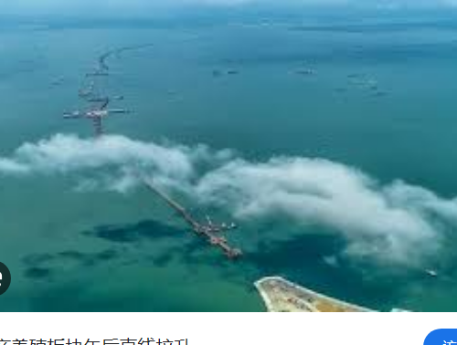 <strong>水产养殖板块午后直线拉升</strong>