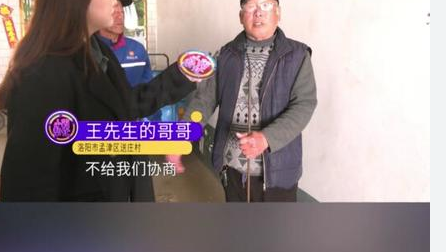 男子盖房发现家被邻居“偷”了