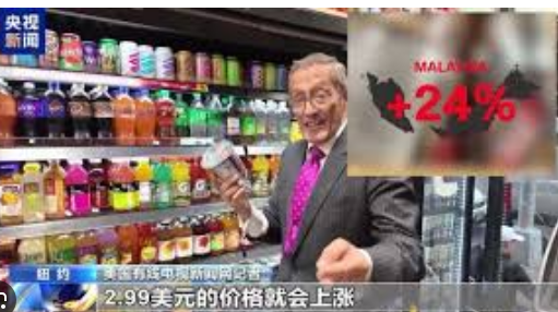美国网友称领取食物队伍已爆满