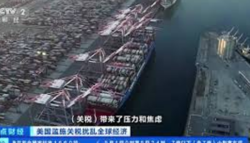 <strong>美国最大港口货物量暴跌35%</strong>