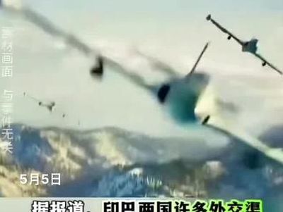 牛弹琴:这次空战印度吃了大亏