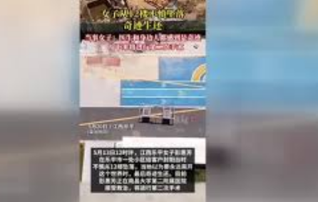 <strong>倒查十年!广西党委书记要求严肃追责</strong>