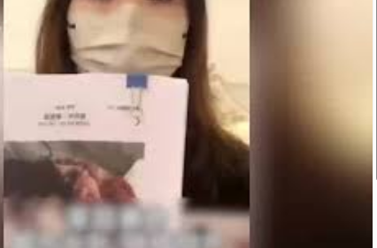 <strong>武汉高校教师发前妻隐私视频被解聘</strong>