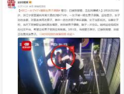 <strong>KTV现在只能靠老年人“续命”</strong>