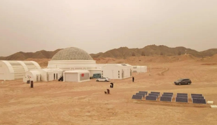 <strong>追火箭上火星 科技旅游火出圈</strong>