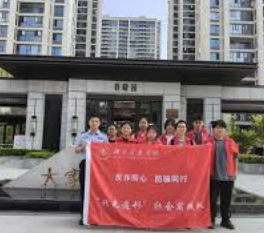 <strong>雷军当选第三届沔商总会名誉会长</strong>