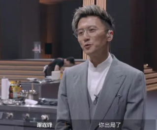 <strong>内娱最“狠”的真人秀杀疯了</strong>