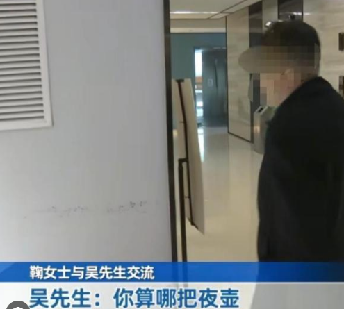 男子欠近5000元房费 酒店倒贴都不搬