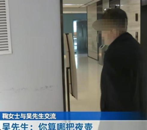 <strong>男子欠近5000元房费 酒店倒贴都不搬</strong>