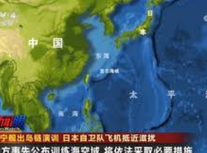 <strong>日本自卫队战机紧急起飞越发频繁</strong>