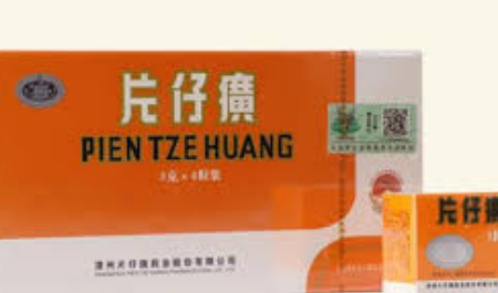 片仔癀从1600元一粒降到几百元