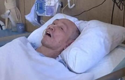 “无名”男子医院躺7年半 警方介入