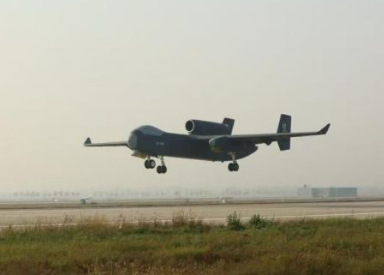 <strong>巨无霸无人机“九天”有多硬核</strong>