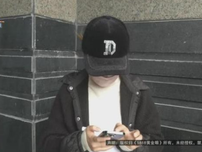 女子240万转错账户 对方欠银行700万