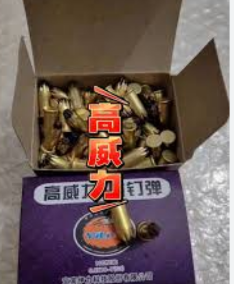 “改装射钉枪射杀邻居案”二审将开庭