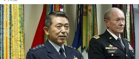 <strong>被中方反制的岩崎茂是谁</strong>