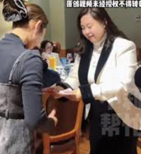 <strong>95后幼儿园园长1年给老师发3次黄金</strong>