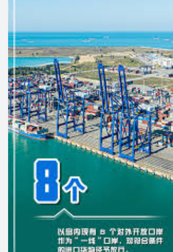 <strong>今起海南自贸港全岛封关</strong>