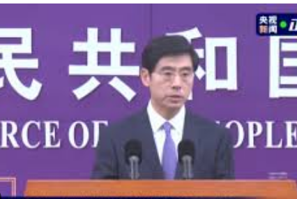 <strong>商务部:已批准部分稀土出口申请</strong>