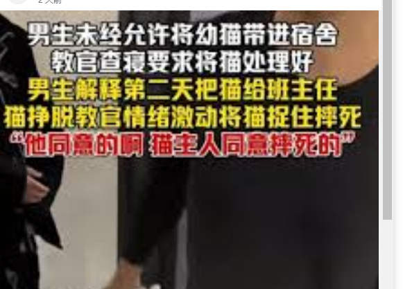 <strong>从一包坚果看海南封关后有啥变化</strong>