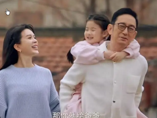 <strong>金巧巧吴启华分手22年后演夫妻</strong>