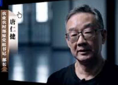 贪官从疯狂走向毁灭细节曝光