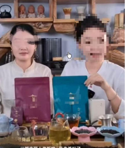 <strong>官方通报“网红锅巴臭鞋垫同烤”</strong>