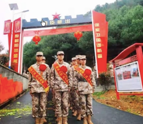 <strong>仅41户小村寨先后23人穿上军装</strong>