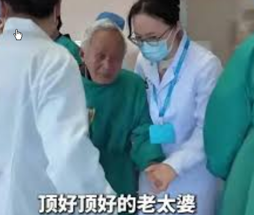 <strong>“世界上顶好顶好的老太婆”走了</strong>