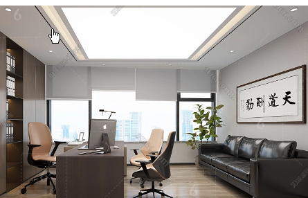 <strong>这不是校长办公室视野吗</strong>