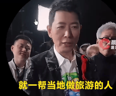 <strong>戴军曝潜水时曾被拔呼吸器威胁</strong>