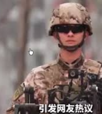 <strong>全网刷屏的长沙帅武警找到了</strong>