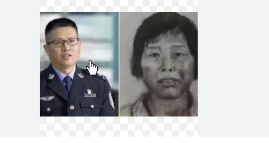 <strong>警方回应何时公布“梅姨”照片</strong>