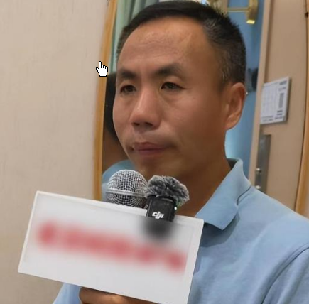 <strong>申军良曾给梅姨同居男友下跪</strong>