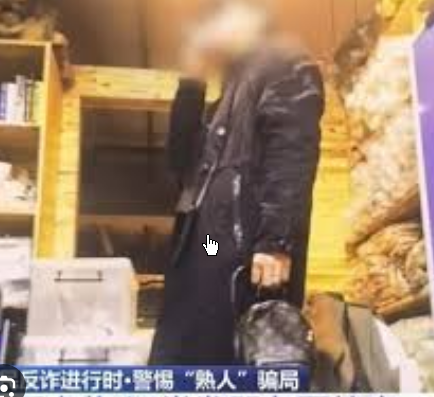 <strong>男子打造富豪人设骗了熟人1400万</strong>