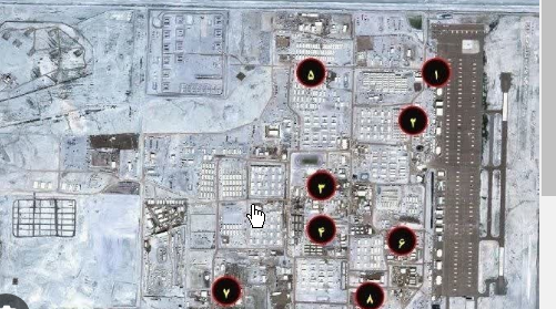 <strong>伊朗称打击沙特和科威特美军基地</strong>