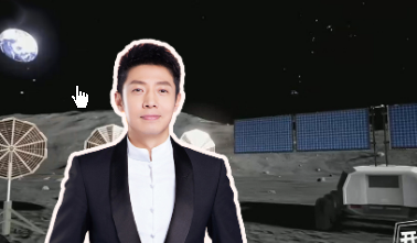 <strong>撒贝宁:2030年中国人登月时我才54岁</strong>