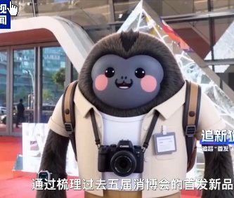 <strong>企业从“来露脸”变成“留下来”</strong>