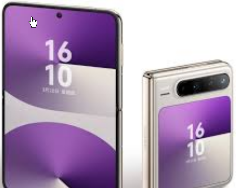 <strong>华为横向阔折叠手机曝光</strong>