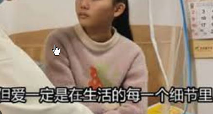 <strong>长春姐弟俩被遗留在托管班两年</strong>