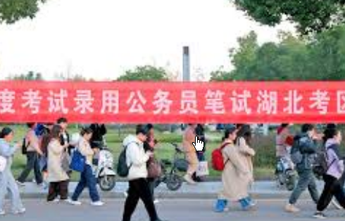 <strong>中公教育的打法 越来越像新东方</strong>