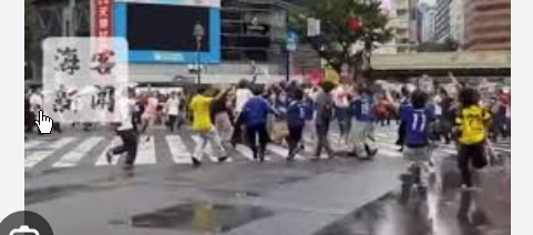 <strong>日本球迷涌上涩谷街头庆祝</strong>